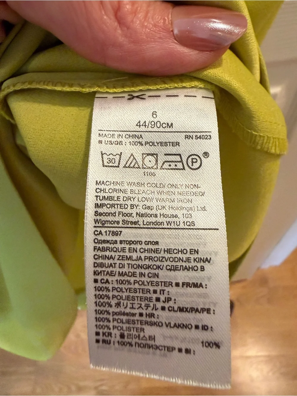 Banana Republic Chartreuse Short Sleeve Puff Blouse